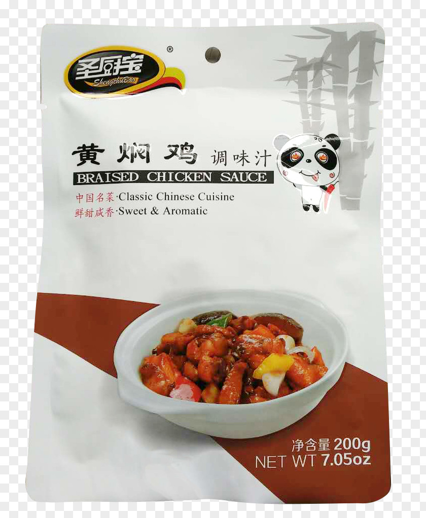 Chicken Mapo Doufu Sichuan Cuisine Hot And Sour Soup Recipe PNG