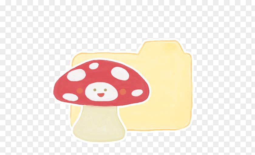 Folder Vanilla Mushroom Material Baby Toys Yellow PNG