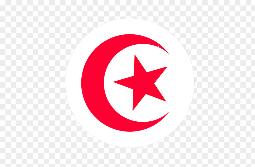 Ramadan Word Flag Of Tunisia French Conquest National PNG