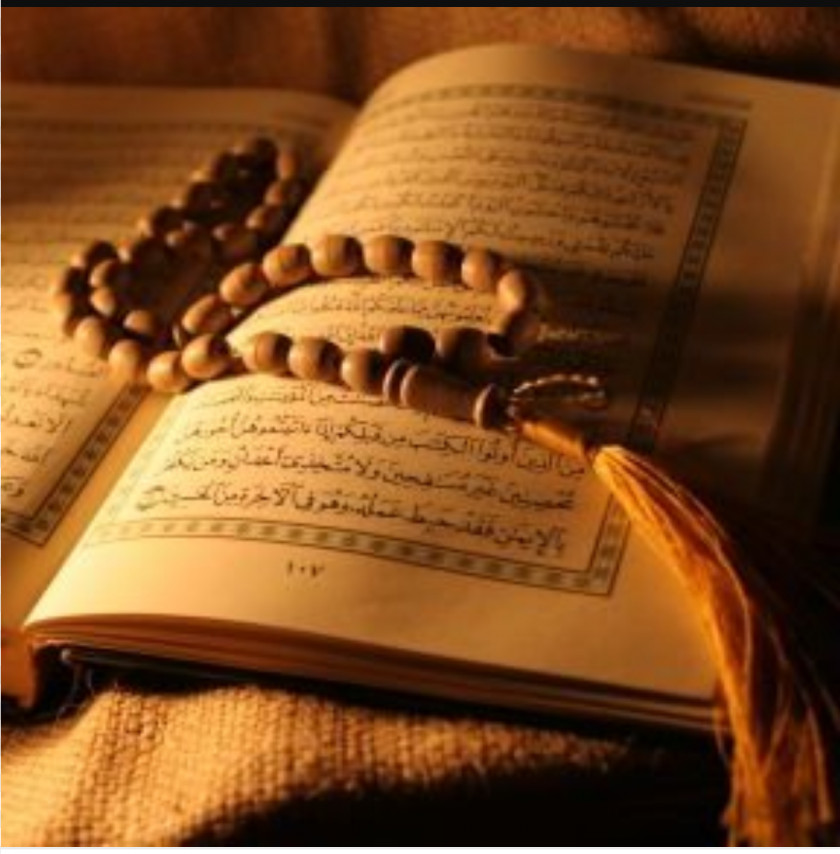 Quran Ya Sin Ayah Mosque Surah PNG