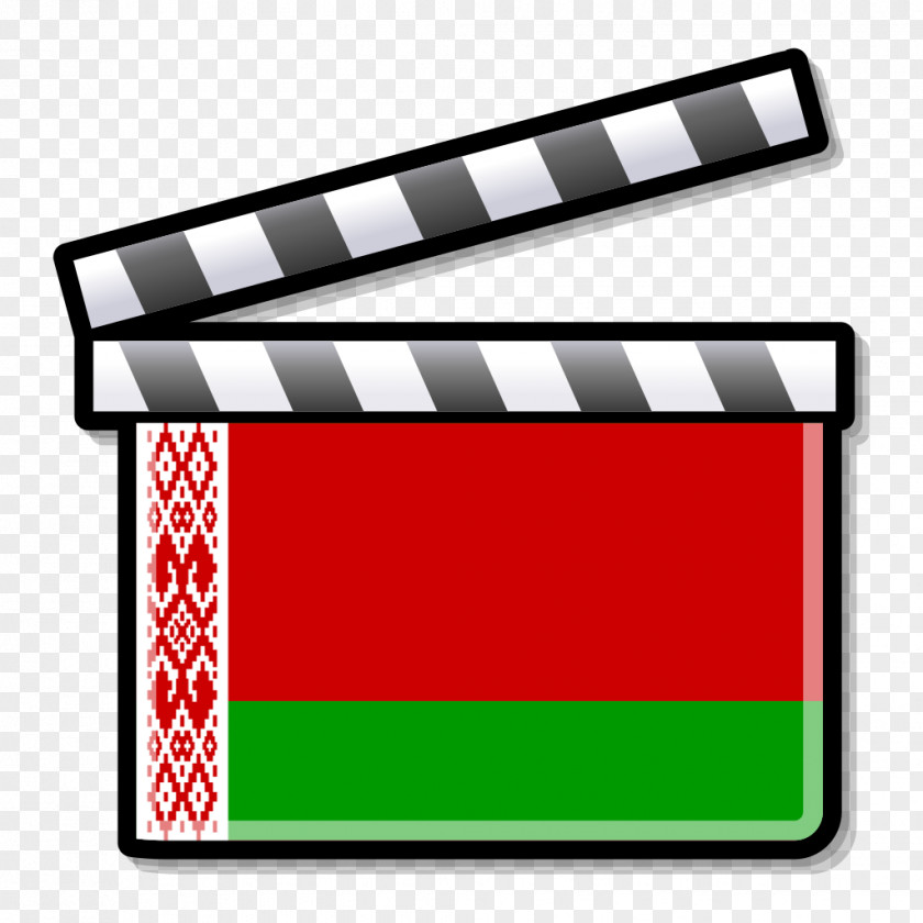 Clapperboard Map Television Film Director Clip Art PNG