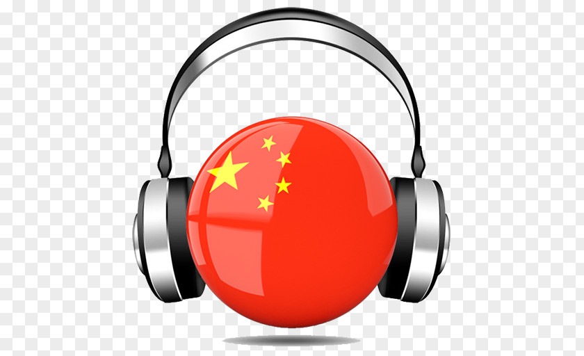 Hong Kong Moneda FM Broadcasting Radio Television Channel Streaming Media PNG