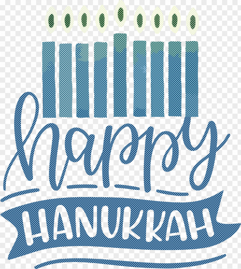 Hanukkah Happy PNG