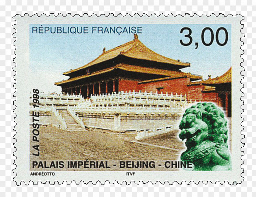 Rial Forbidden City Chinese Architecture Postage Stamps Historic Site History PNG