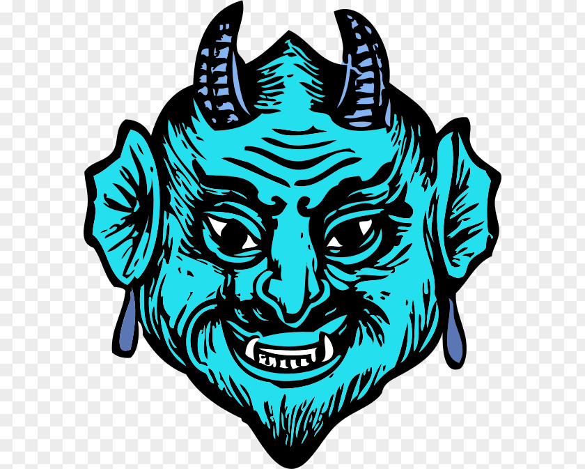 Devil Lucifer Satan Clip Art PNG