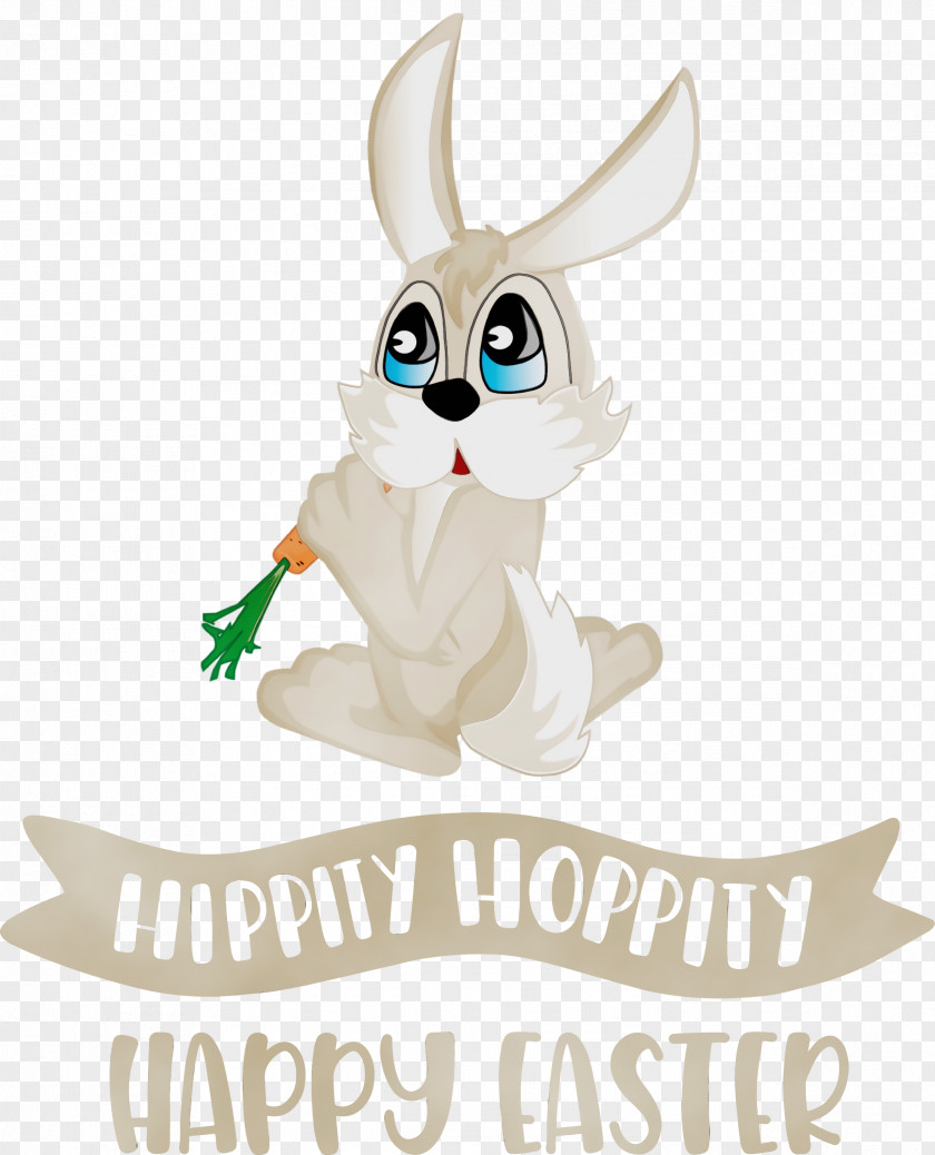 Easter Bunny PNG