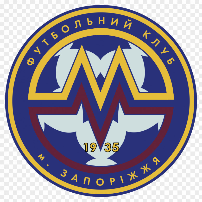 Premier League FC Metalurh Zaporizhya Zaporizhia Ukrainian Kharkiv Stal Kamianske PNG