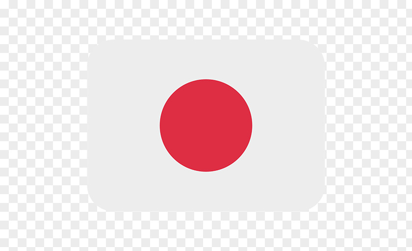 Japan Exchange Rate Japanese Yen Currency Converter PNG