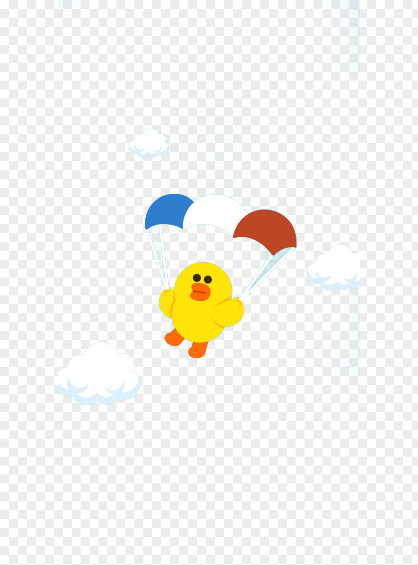Flat Happy Duck Yellow Illustration PNG