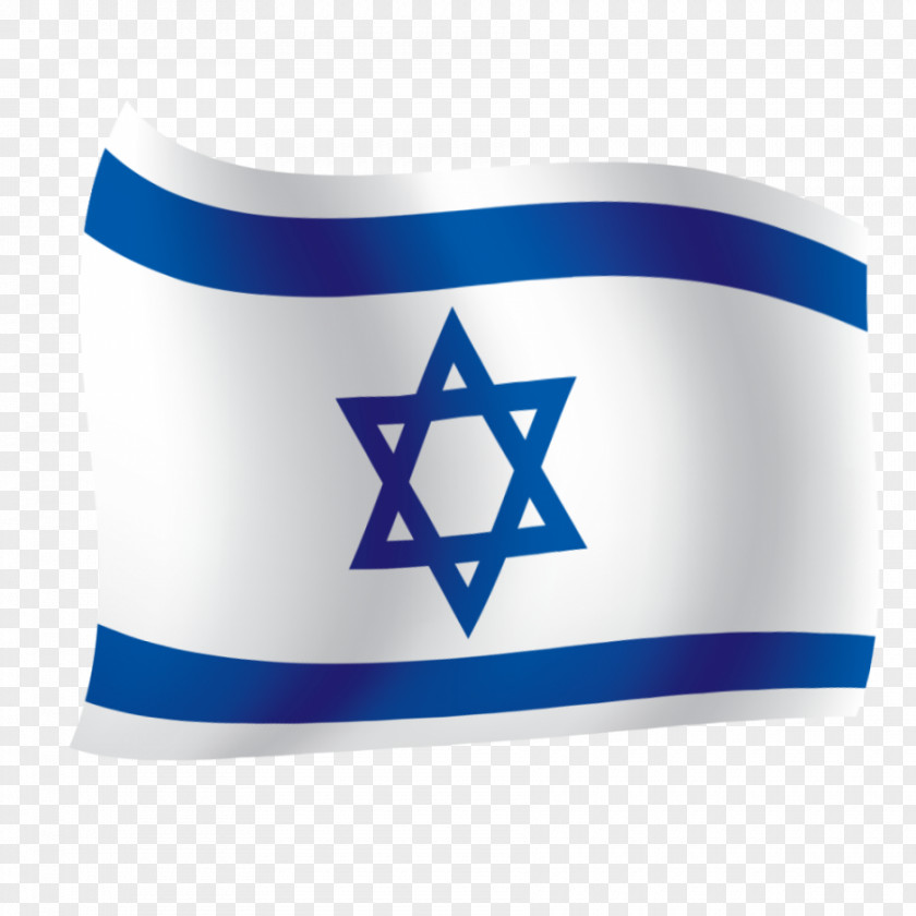 Israel Flag Jpg Of Stock Photography Vector Graphics PNG