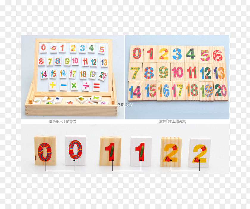 123 Wooden BlocksWood Drawing Board Alphabet ABC PNG
