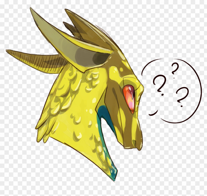 Drago Symbol Illustration Clip Art Beak Fruit Legendary Creature PNG