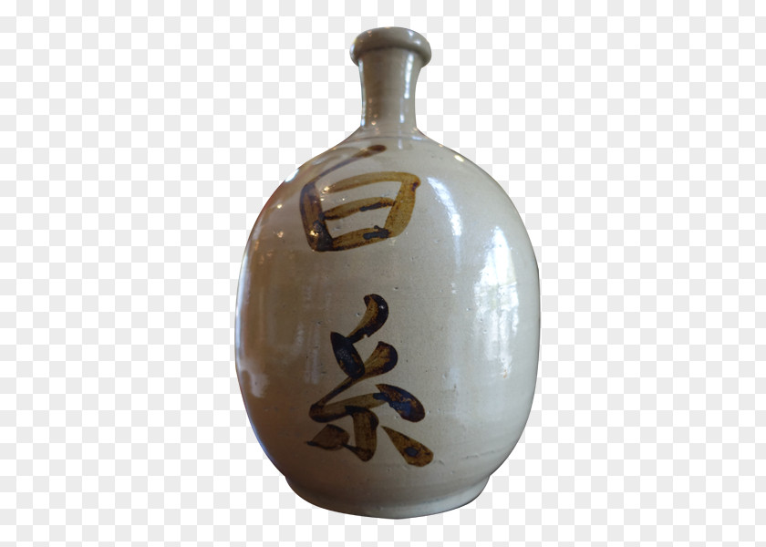 Chinese Antique Ceramic Glass Bottle Vase Pottery PNG