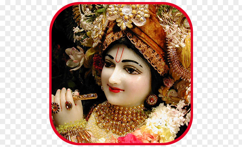 Krishna Janmashtami Bhagavad Gita Radha PNG