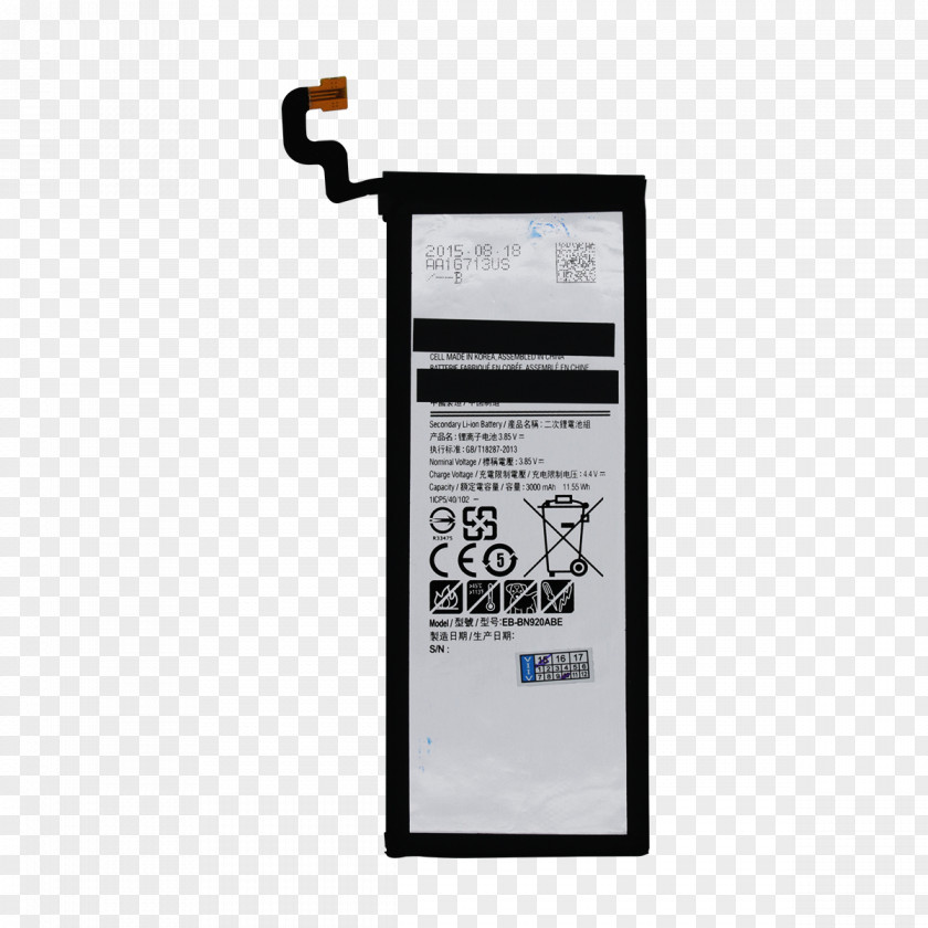 Battery Samsung Galaxy Note 5 II S6 4 PNG