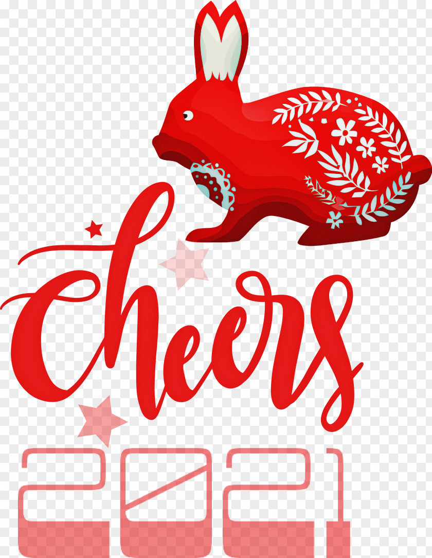 Cheers 2021 New Year Cheers.2021 PNG