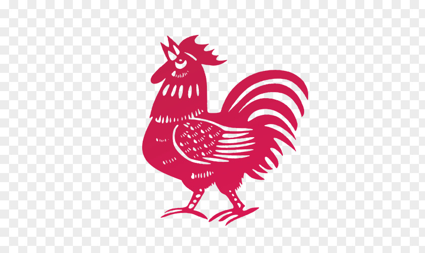 Cock China Chinese New Year Happiness Rooster PNG