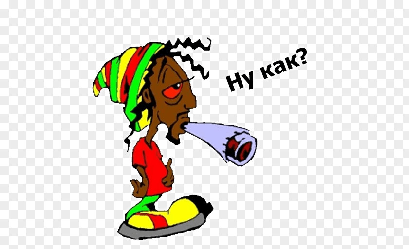 Cannabis Rastafari GIF Image Jamaica Reggae PNG
