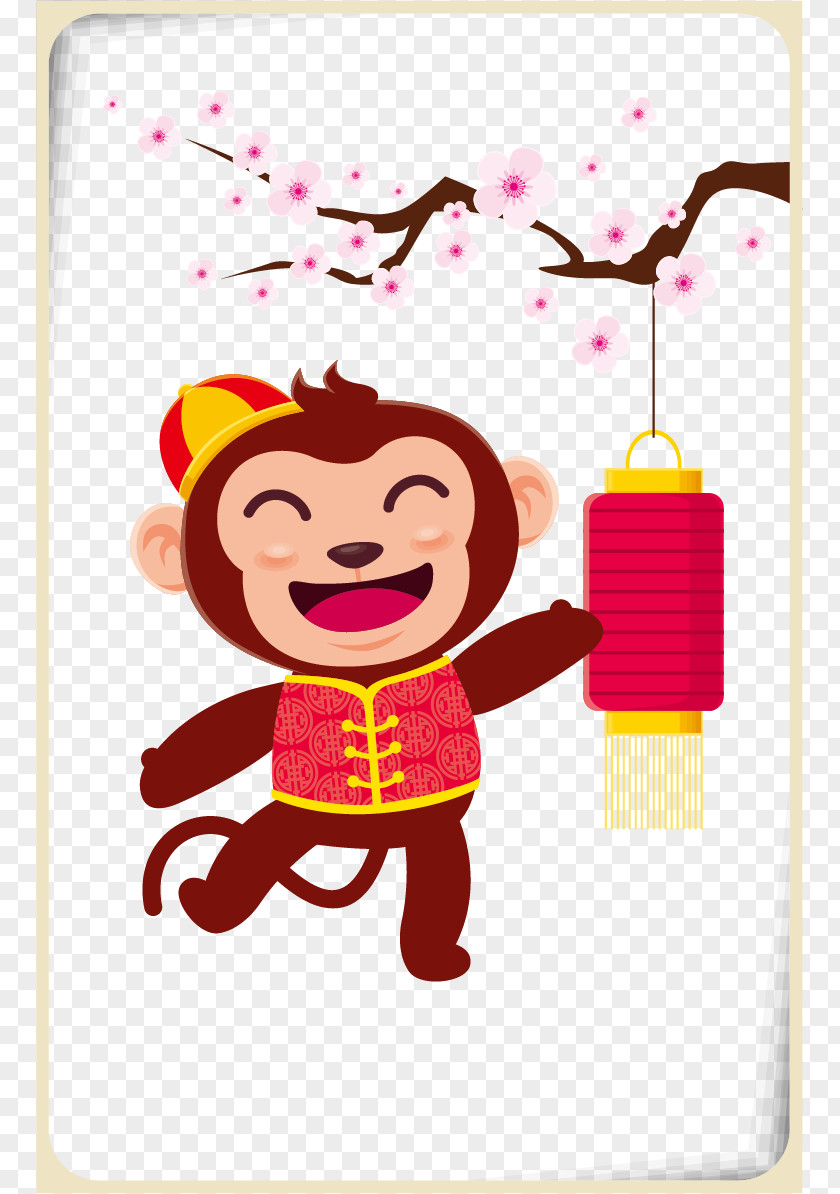 Creative New Year Happy Chinese Lunar Illustration PNG
