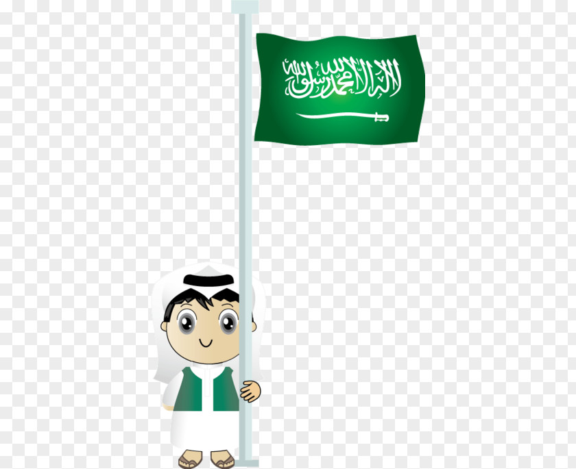Saudi National Day Flag Of Arabia Drawing PNG