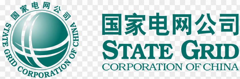State Power Grid Corporation Of China Logo Business Electrical PNG