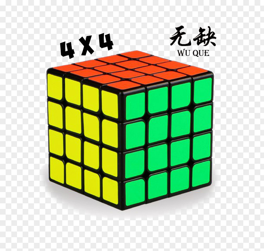 Cube Rubik's Puzzle Revenge Speedcubing PNG