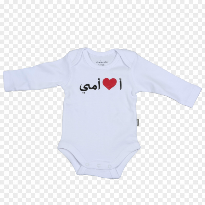 T-shirt Baby & Toddler One-Pieces Sleeve Bodysuit Font PNG