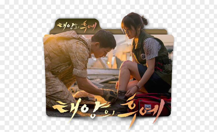 Descendant Of The Sun Song Korean Drama Baeksang Arts Awards PNG