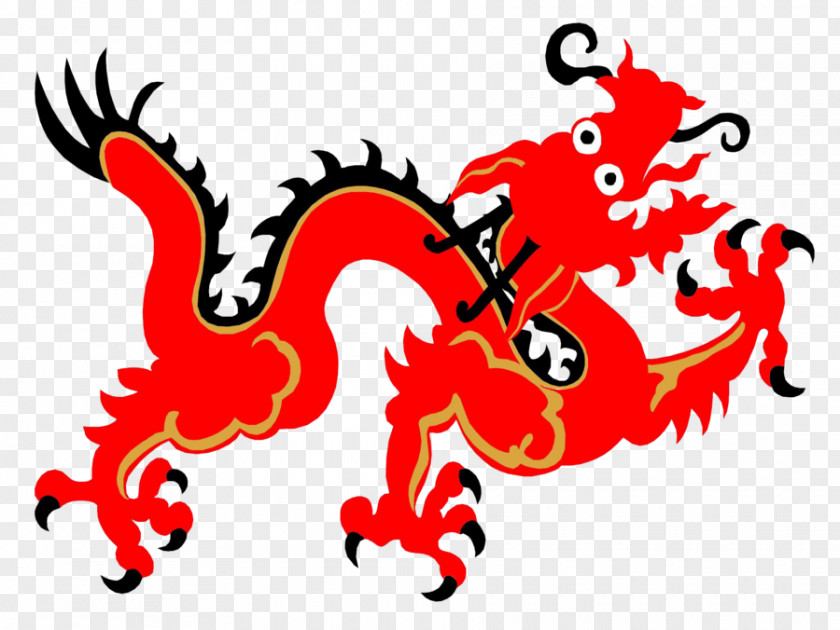 Chinese Dragon Shaolin Monastery Charlotte Martial Arts Academy Kung Fu Training PNG