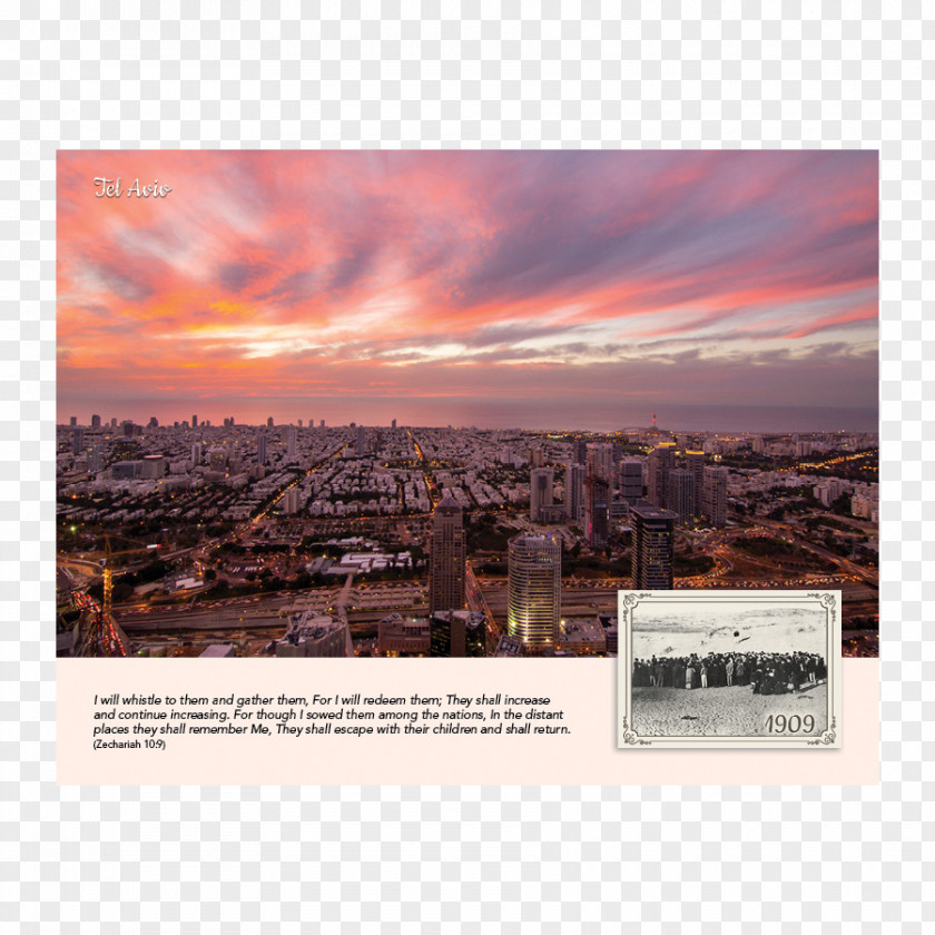 Jewish Holidays Panorama Skyline Stock Photography City PNG