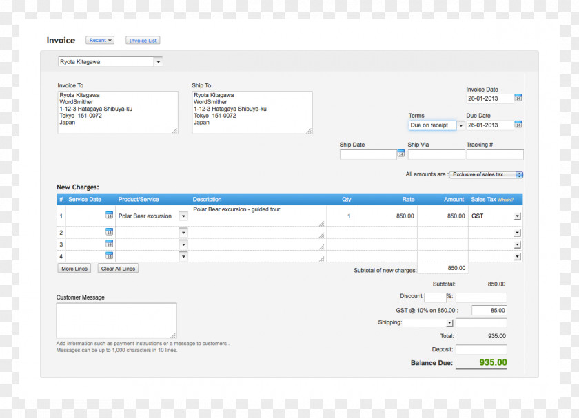 Template Invoice Screenshot Web Page Line Multimedia Font PNG