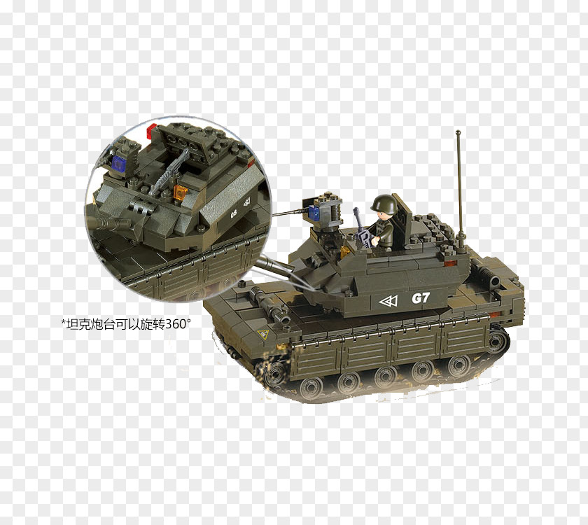 Lego Tank Presentation Toy Block Military LEGO Army PNG