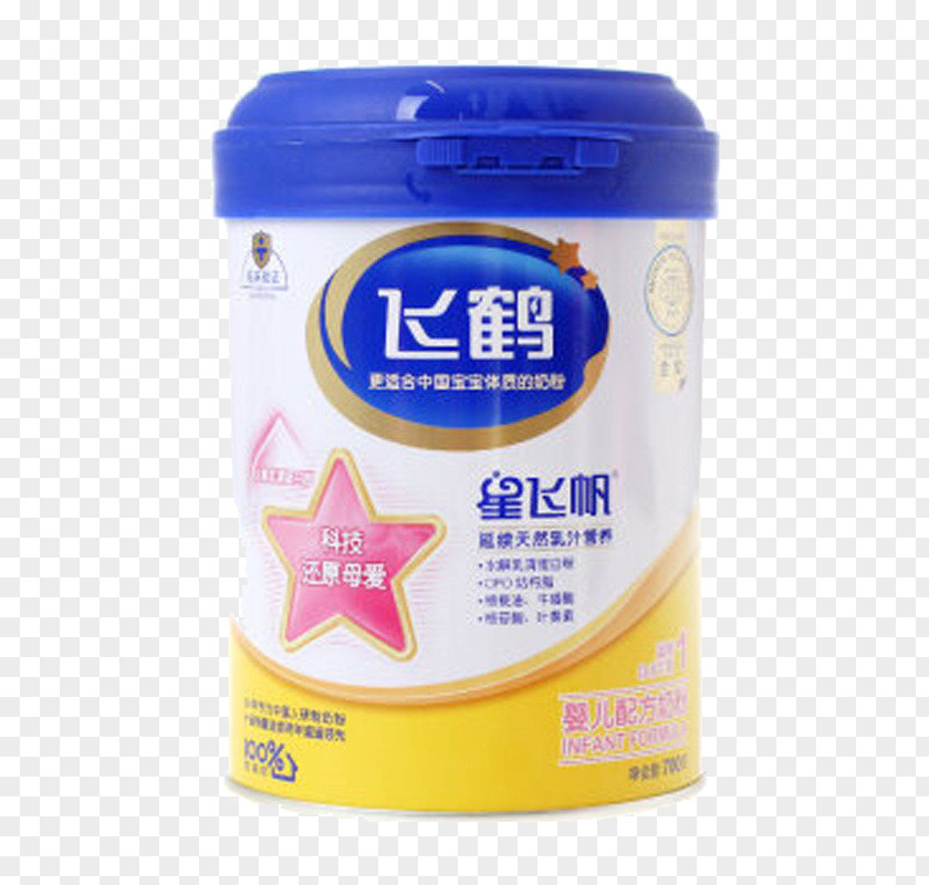 Feifan Flying Crane Star 5 UFO Infant Formula In Paragraph 1 Powdered Milk Rice PNG