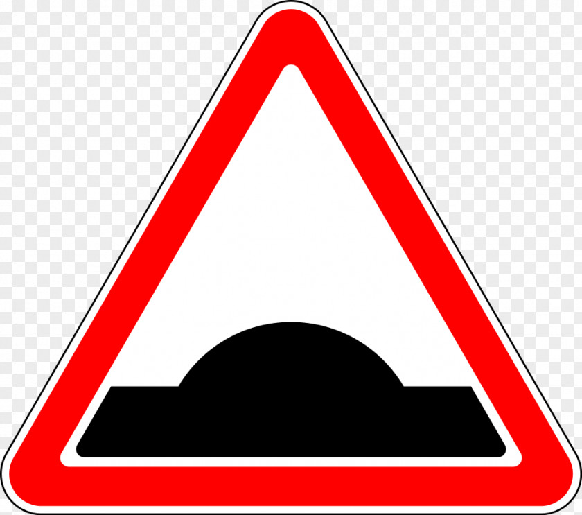 Road Traffic Sign Priority Signs Warning Clip Art PNG