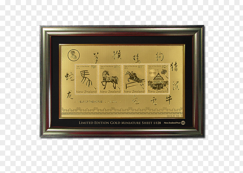 Stamp Collecting Miniature Sheet Postage Stamps Gold Chinese New Year Mail PNG