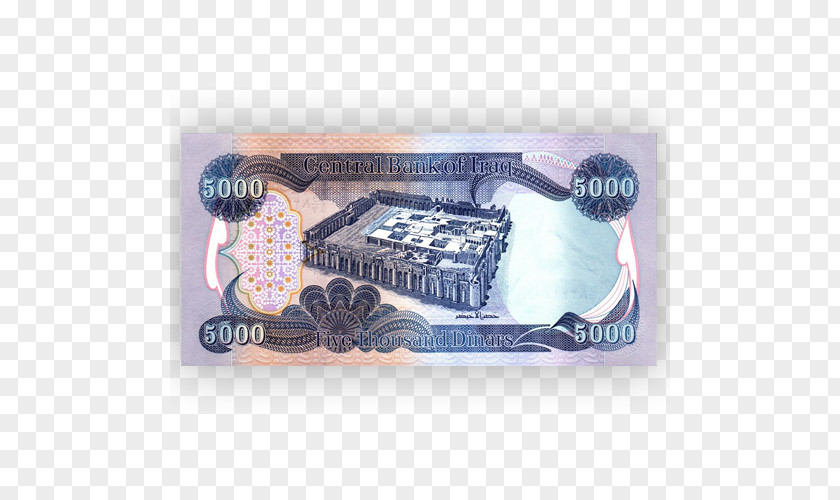 Chinese Waterfall Iraqi Dinar Kurdistan Banknote Denomination Currency PNG