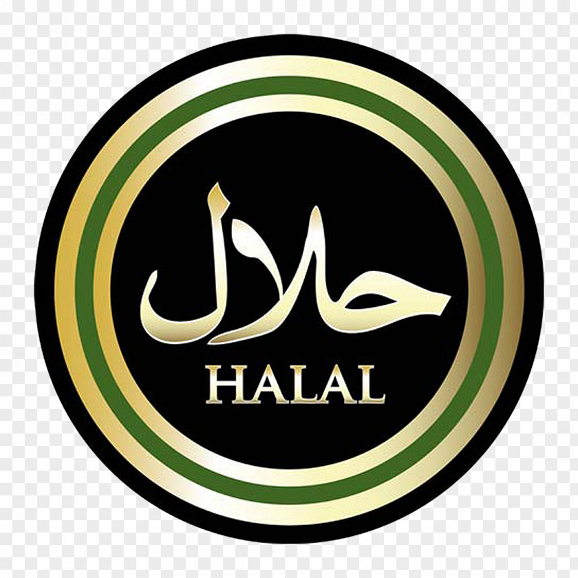 Halal Bihalal Cryptocurrency Islam Initial Coin Offering Waves Platform PNG