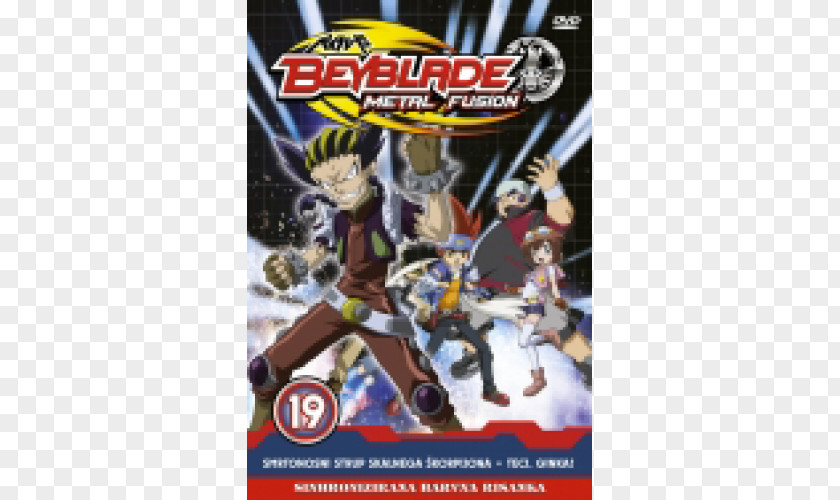 Mama Mu Action & Toy Figures The Furious Final Battle PC Game Beyblade: Metal Fusion PNG