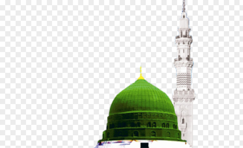 Islam Medina Umrah Kaaba PNG