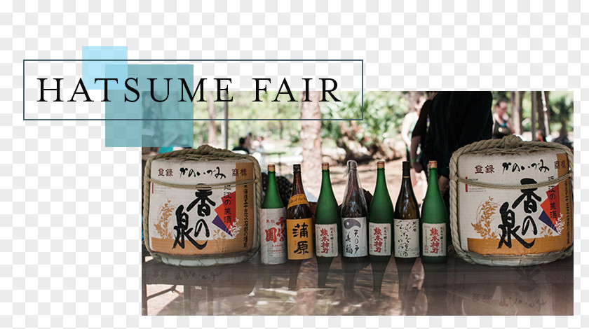 Cultural Festivals Liqueur Morikami Museum And Japanese Gardens Hatsume Fair Glass Bottle Ticket PNG