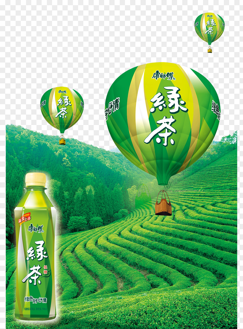Master Of Green Tea Products In Kind Icon PNG