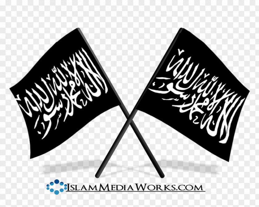 Islamic Background Flags Jihad Movement In Palestine PNG