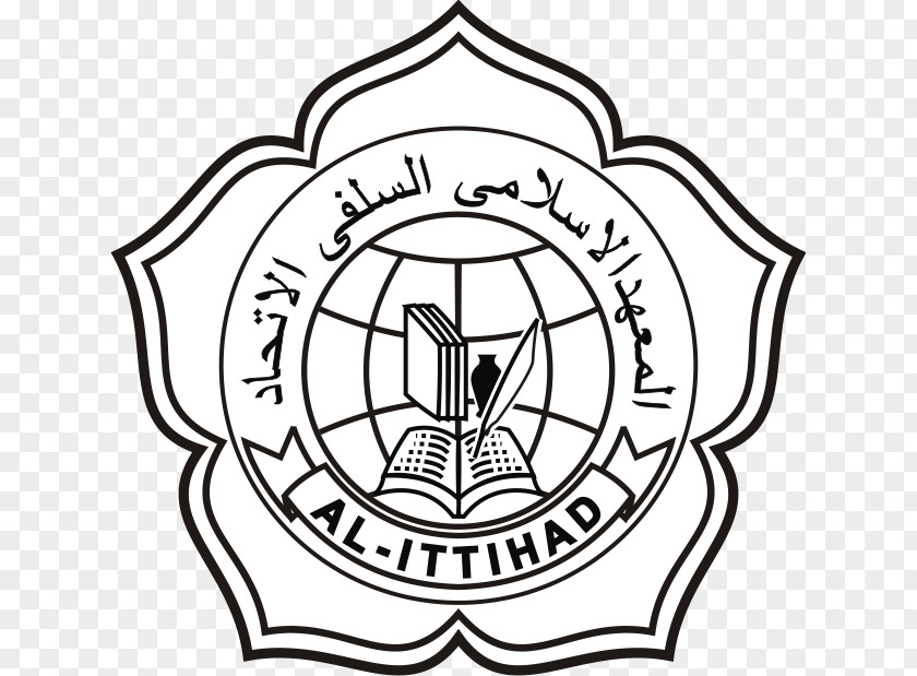Logo Al-Ittihad Club Organization Ittihad Tanger Clip Art PNG