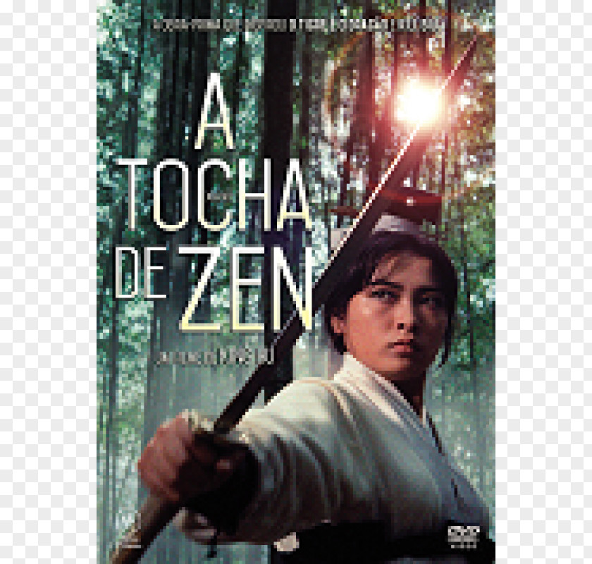 Ping Feng A Touch Of Zen King Hu Wuxia Martial Arts Film PNG