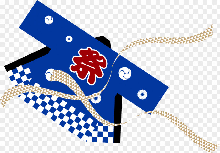 Matsuri 暑中見舞い お見舞い Clip Art PNG