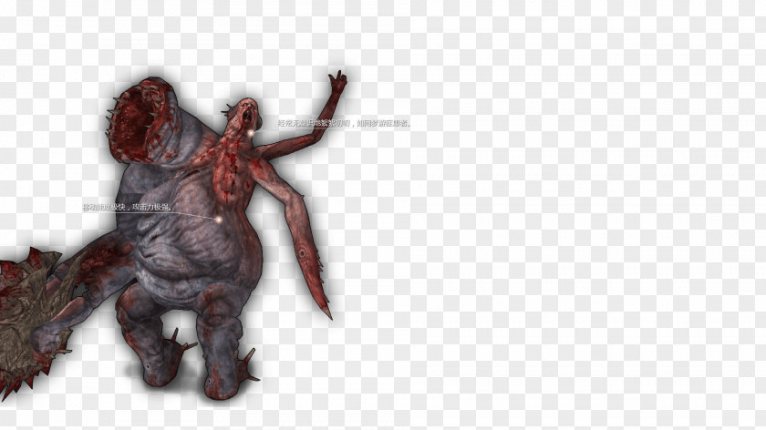 Demon Animal Legendary Creature PNG