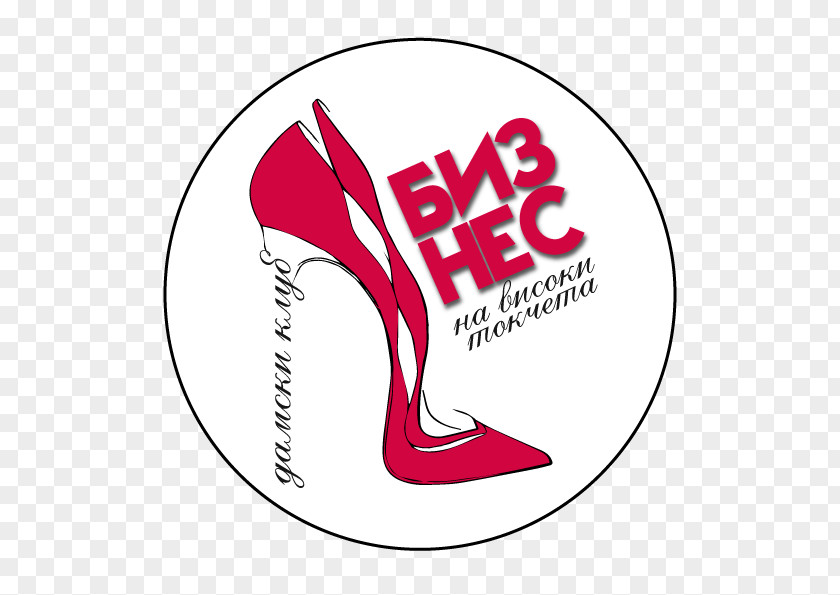 Keds Shoes For Women 2017 Logo Shoe Clip Art Font Pink M PNG