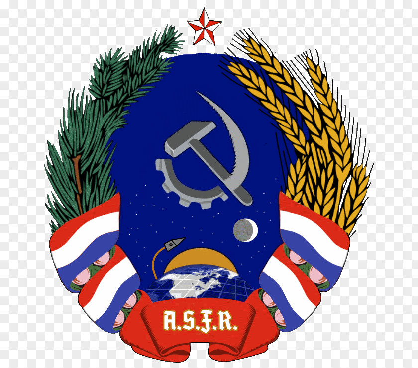 United States Republics Of The Soviet Union Coat Arms Socialist State Socialism PNG