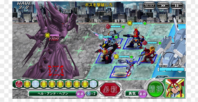 Android Super Robot Wars X-Ω Game Chain Chronicle Sega PNG