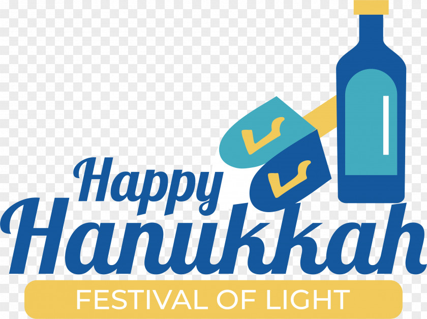 Hanukkah PNG